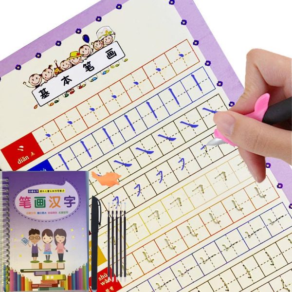 cahier éducatif enfant chinois
